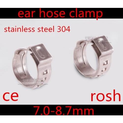 50pcs High Quality 7.0-8.7mm Oetiker Style Stainless Steel 304 Single Ear Stepless Hose Clamps