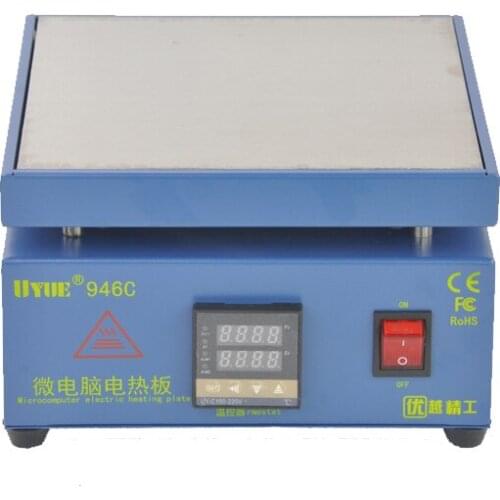 UYUE946C Electronic Hot Plate Preheat LCD Digital Display Preheating Station for PCB SMD heating phone LCD touch screen separate