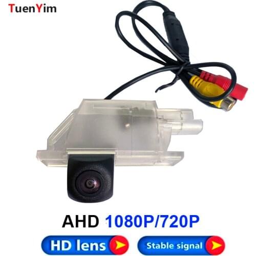 1920*1080P AHD Night Vision Car Rear View Reverse Parking Camera For Peugeot 301 308 408 508 C5/ Citroen C5 C4 MG3 MG5