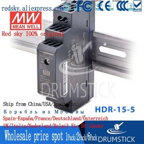 Ankang MEAN WELL HDR-15-5 5V 2.4A 15W meanwell HDR-15 Single Output Industrial DIN Rail Power Supply