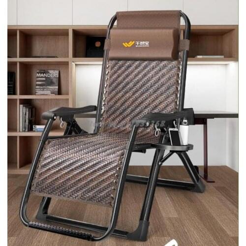 Rattan recliner wicker chair folding lunch break summer cool chair chair portable backrest balcony home leisure lazy