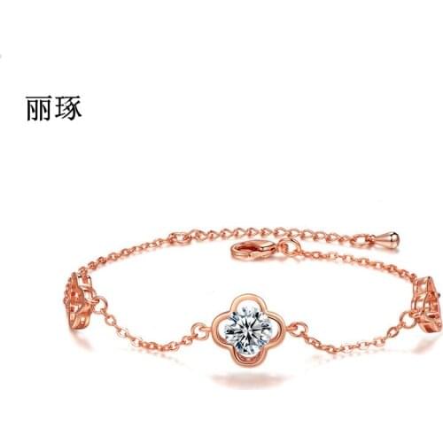 Qeitye Copper Bracelets