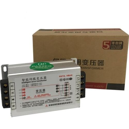RST-4500 Intelligent Electronic Transformer