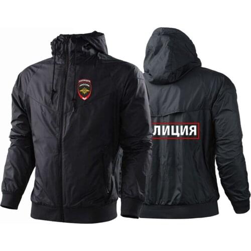 2021Mans Russian The Police Letter Logo Harajuku Windbreaker Solid Zipper Coats Print Jackets Sport Popular Patchwork Hoodies
