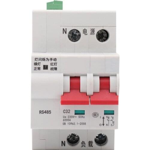 1P 2P 3P 4P 16A 20A 32A 63A 80A 100A circuit breaker with RS485 communication function