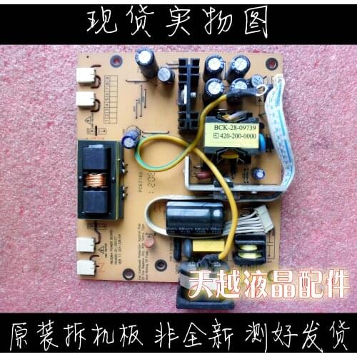 4 lamp dongxing M919 power panel PI63064 900-01-00127 high pressure plate