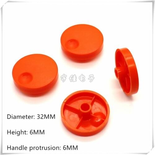 5 Piece 32X11MM orange plastic knob cap potentiometer encoder switch knob is suitable for flower shaft 6MM
