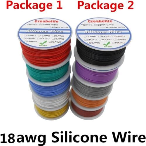 75m 18AWG Flexible Silicone Wire RC Cable Line 5 Colors With Spool Package 1 or Package 2 Tinned Copper Wire Electrical Wire