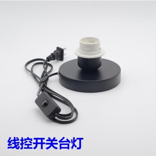 E27 screw lamp holder Suitable for table lamp / bedroom lamp/ bedside lamp decoration Lighting accessories wholesale DIY