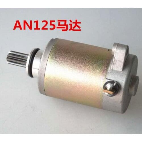 Motorcycle Starter Electric Motor Starting Startor FOR AN125 Free Shipping