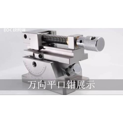 VERTEX Grinder and Milling Precision Universal Angle Vise VUA-3 VUA-4