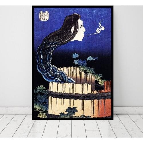 Japanese art poster print Ukiyo E wall art Woodblock prints Katsushika Hokusai Japanese ghost art