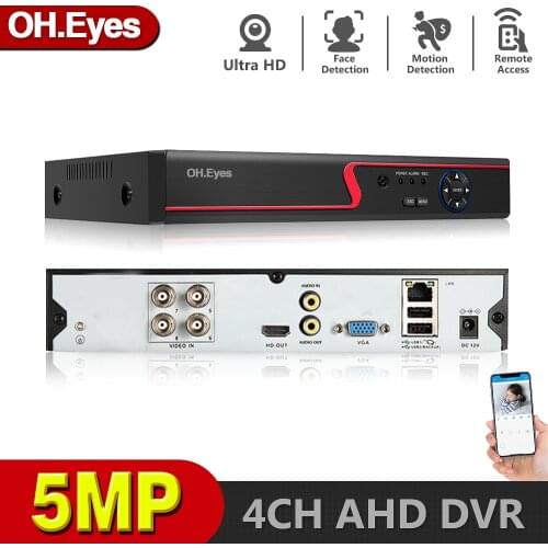 4CH 8CH 1080P 4MP 5MP 6 in 1 DVR video recorder for AHD camera analog camera IP camera P2P NVR cctv system DVR H.265 VGA HDMI