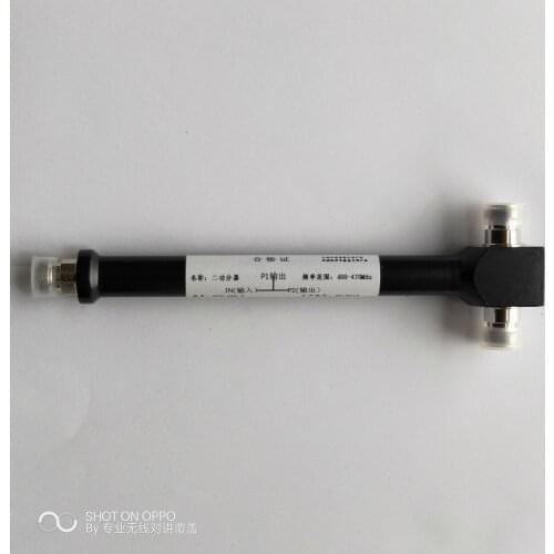 Walkie-talkie power divider, two power divider, 400MHz power divider, wireless intercom system power divider
