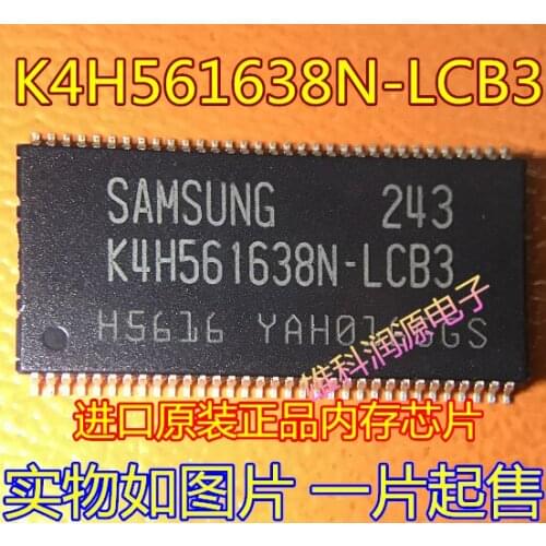 5pieces K4H561638N-LCB3