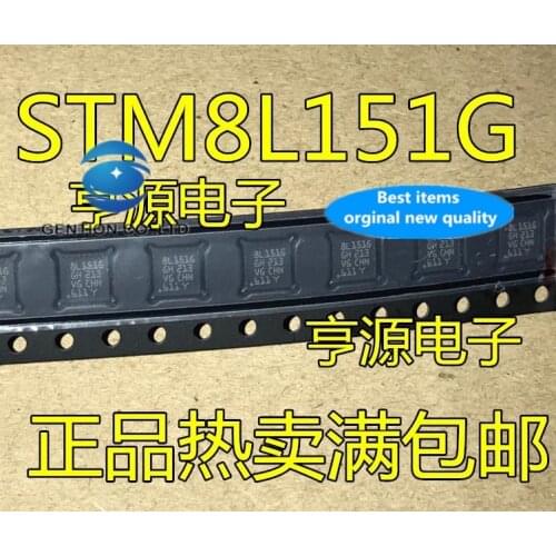 5PCS STM8L151G6U6 STM8L151G6U6TR 8L151G QFN28l controller in stock 100% new and original