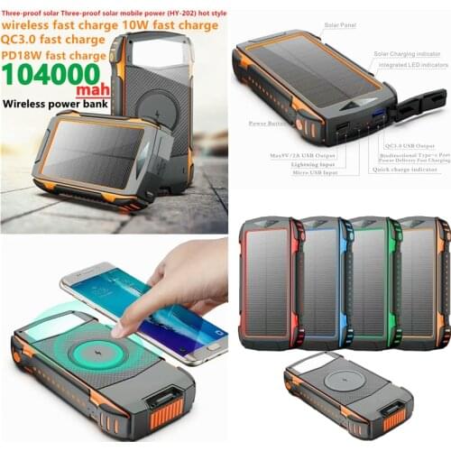 New upgraded version of solar wireless power bank 104000mah100000mahfast charging mobile power supply forHuawei Oppo Xiaomi ViVo