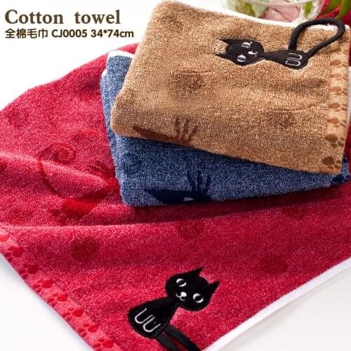 34*74cm 110g Decorative Cotton Terry Hand Towels,Elegant Embroidered Bathroom Hand Towels,Face Hand Towel dark colored towel