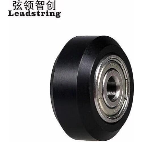 Leadstring Office Equipment