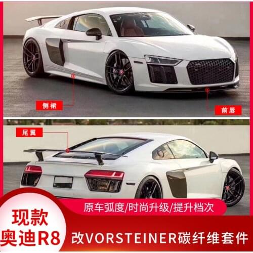 Fit For the New Audi Carbon Fiber Refitting R8 Front Shovel Side Skirt Rear Lip Spoiler Tail Appearance