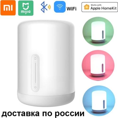 Xiaomi Mijia Bedside Lamp 2 RGBW LED Color Night Lights Bluetooth WiFi Smart Remote Control compatible for Apple HomeKit Siri