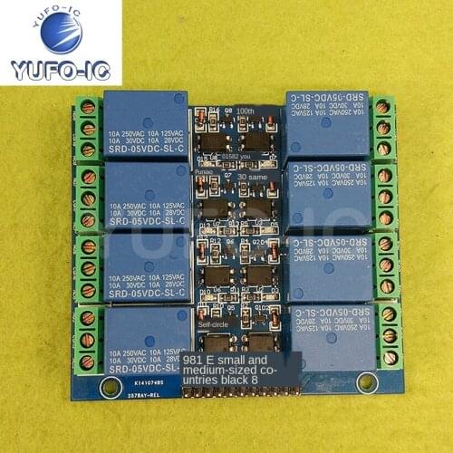 Free Ship 3pcs 8-Channel Relay Module 5V 10A Opto-Isolated Low Level Starting with Indicator Light