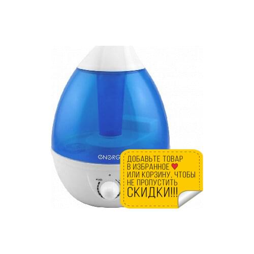 Ароматические диффузоры ENERGY China At AliExpress