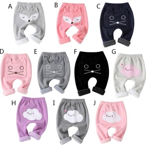 Kacakid Pants For Babies