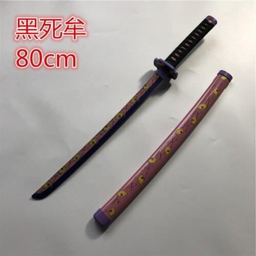 1:1 Anime Demon Slayer:Kimetsu No Yaiba sword Kokushibou Tsugikuni Michikatsu Knife wood cosplay Props Swords Weapon 80cm