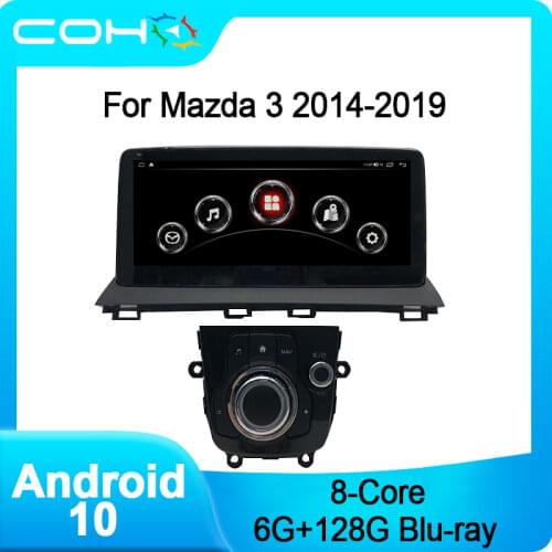 For Mazda 3 2014-2019 Car Radio Multimedia Player Navigation GPS DVD Stereo Android 10 6+128G