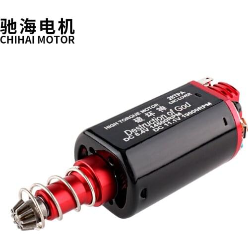 ChiHai Motor CHF-480WA-28TPA Airsoft specna arms motor long D hole High speed aeg gearbox upgrade