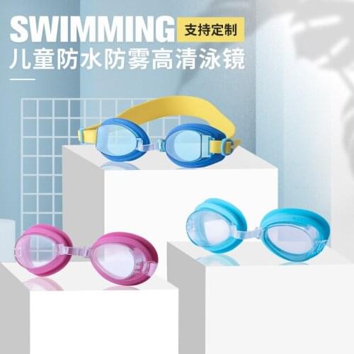 Fashion Childrens Swimming Goggles Customized Waterproof Anti-Fog HD Swimming Goggles Eye Protection Swimming Glasses