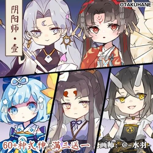 New Keychain Keyring Cosplay Cartoon School Bag Itabag Pendant Xmas Gifts Anime Game Onmyoji Demon Knife Girl Acrylic Cute Small