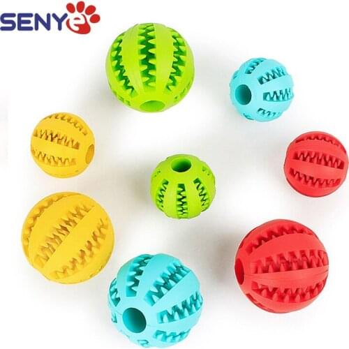 Puzzle Dog Teeth Cleaning Teeth Leakage Food Ball Snack Bite Resistant Elastic Ball Rubber Pet Toy Ball