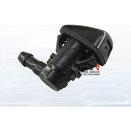 For Jeep Grand Cherokee Car Machine Cover Spray Nozzle Wiper Spray Nozzle Front Cover Spray Nozzle