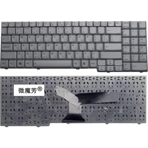 RU Silvery New FOR ASUS M50 F7 G70 M50V X57 M70 G71 G2 G1P Laptop Keyboard Russian