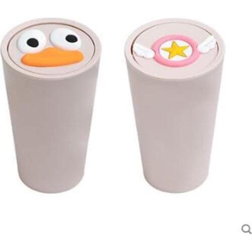 Cute and creative small mini car trash can car storage box storage bag desktop trash can debris box promotional gifts small gift