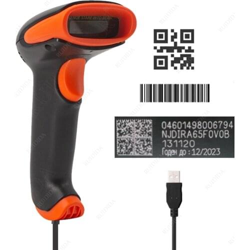 1D/2D Barcode Scanner USB Wired Barcode Scanner 2D Bar Code Scanner Portable Handheld Barcode Reader QR Code Scanner PDF417 Code