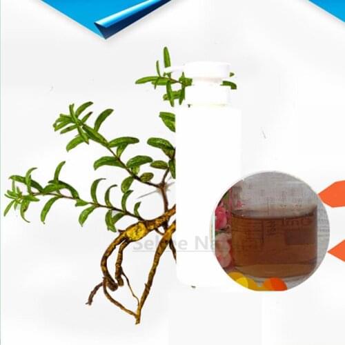 Herbal Eye Essence Extract Fat Granules Eye Swelling Remove Bags Eyes Dark Circles Fine Lines Eye Care Serum Beauty Salon 1kg