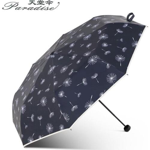 Paradise Quality Folding Umbrella Flower Modish Stlye For Women Anti-UV Windproof or Rain Fashion Girl Parasol Pocket Parapluie