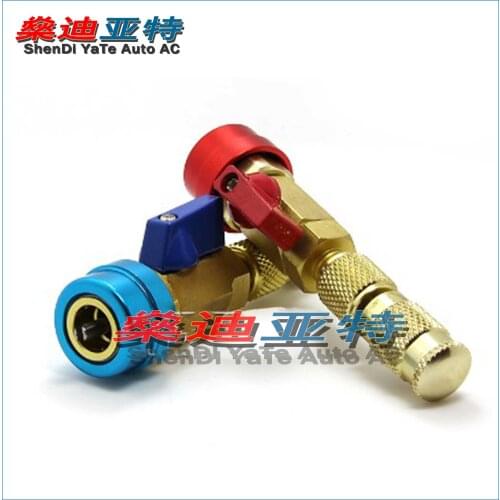 1 pair ShenDi YaTe Auto AC R134a R12 Valve Core Remover Installer / Replace High Low Side Schrader Valve Repair Tools