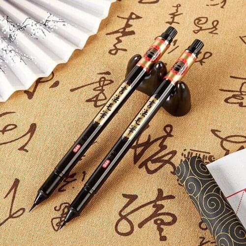 12 Boxes of Baoke S44 Beautiful Calligraphy Pen Soft Head Calligraphy Soft Pen New Writing Brush Large Case Office Supplies