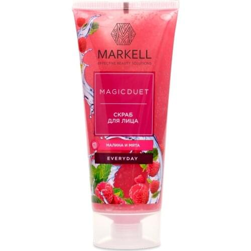 Markell Facial Scrubs