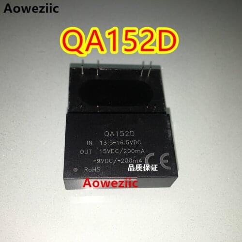 Aoweziic 5PCS/lot QA152D Module power supply IGBT driver dedicated 13.5-16.5v input positive 15v negative 9V output