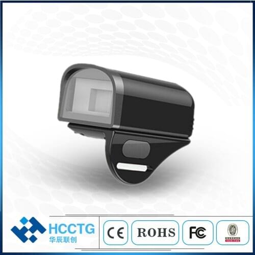 Small Wearable IP65 Bluetooth 2D Ring Barcode Scanner With CMOS Video HS-S02D