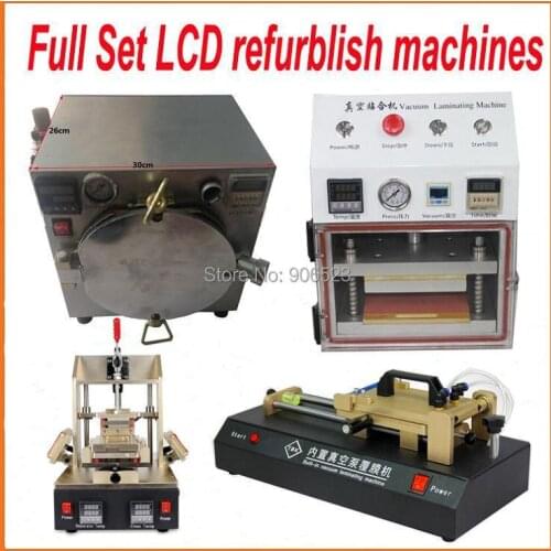 Fullset Mobilephone LCD Screen Repair Kit 5 in 1 Separator +Vacuum Laminator + Film Lamilating Machine+ OCA Bubble Remover