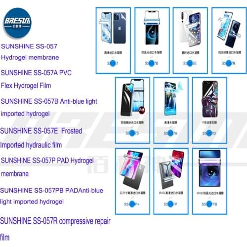 RELIFE SS-890C SS-057 SS-057B SS-057P SS-057E for Screen Front Protective Back Film Cut sticker Flexible Hydrogel Film