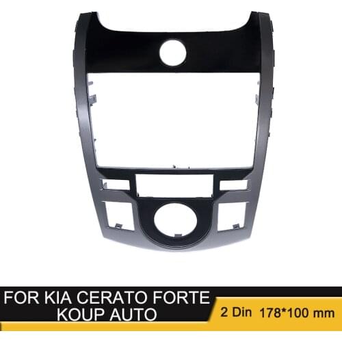 Double Din Car Fascia for KIA Cerato Forte Koup Auto 2 Din 2009-2015 Radio GPS Panel Dash Mount Trim Kit Face Plate Bezel Facia
