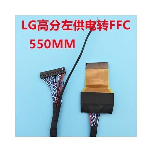 51Pin LVDS Cable
