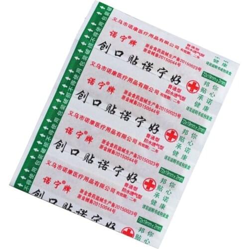 100pcs/pack Breathable Band Aid Wound Dressing Tape First Aid Kits Adhesive Plaster Waterproof Medical Plasters Bandage